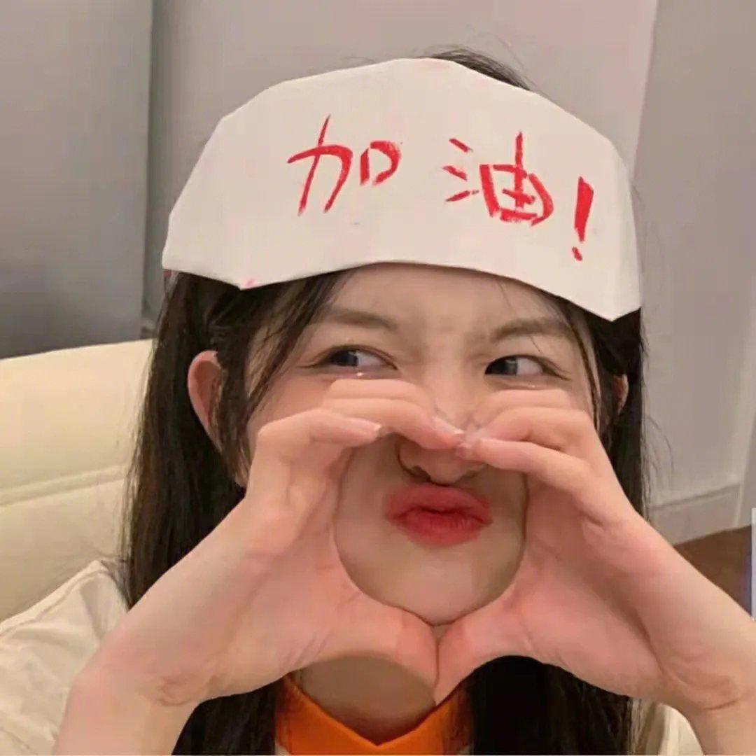 极主夫道 电影版